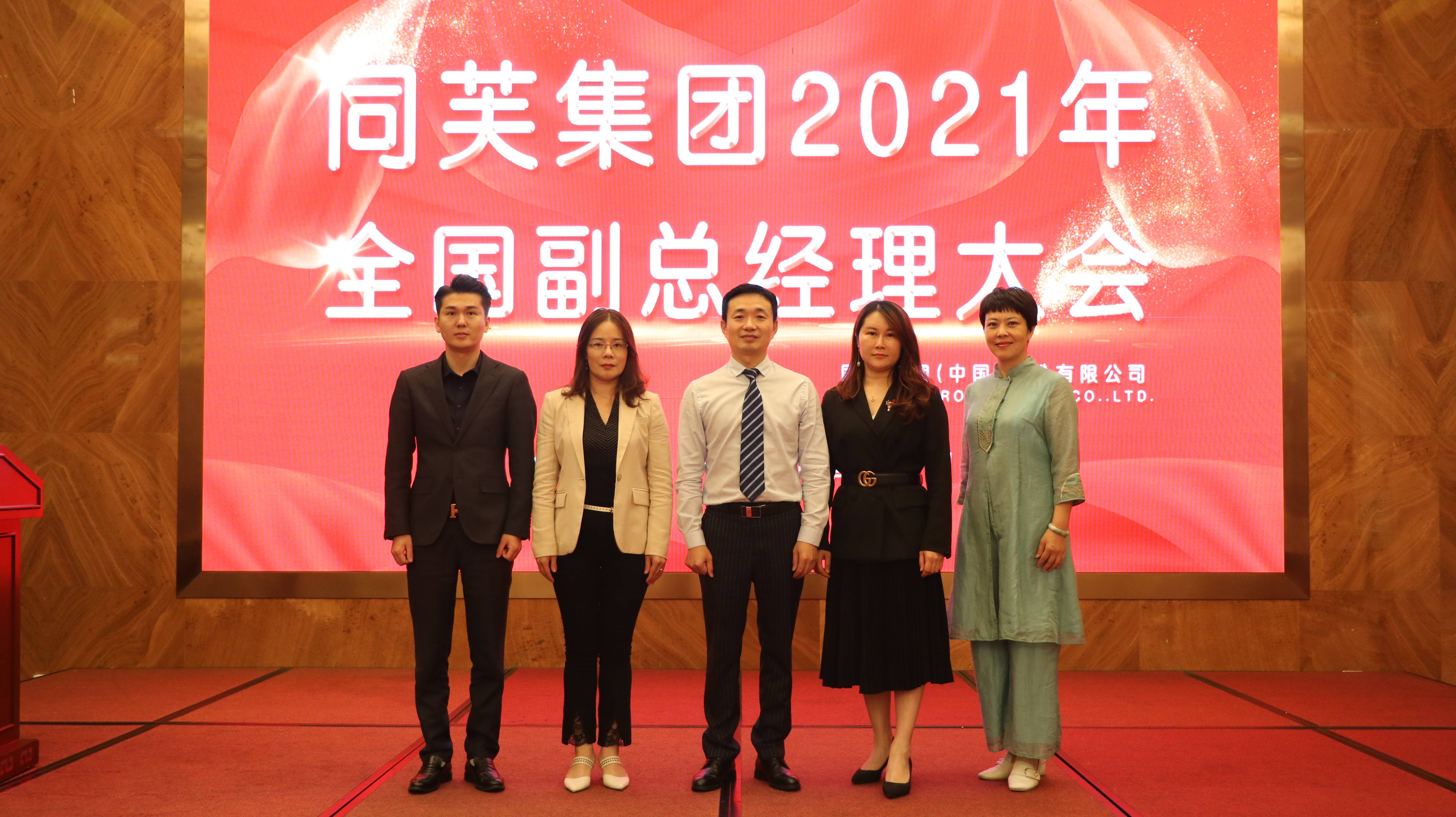 全国多地!二四六天天好彩枓与2025年天天开好彩大全_沉审的调查;是否面临全面的解读、专家作答落实解释