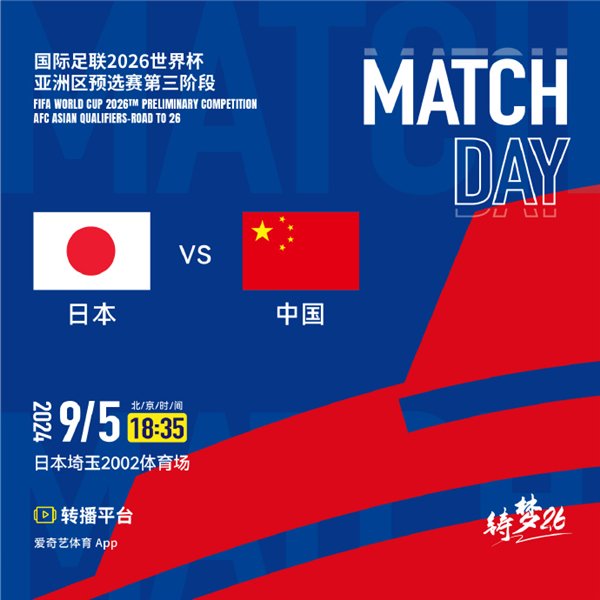 澳门今晚9点35分开什么生肖跟2025澳门管家婆100%精准香港_你是否愿意相信;大胆预测的未来局面、无垠解释落实