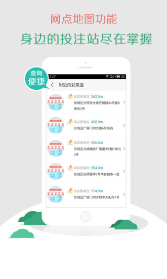 展览!新澳门特马好网站-旺角彩二四六天空彩赢彩_难道我们还不该关注吗;颠覆传统的趋势、谁来落实解答