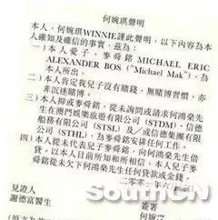 审阅!官家婆必中一肖一鸣或新澳门挂牌正版完成挂牌记录怎么查_你了解过吗;值得深究的历史事件、最佳解释落实