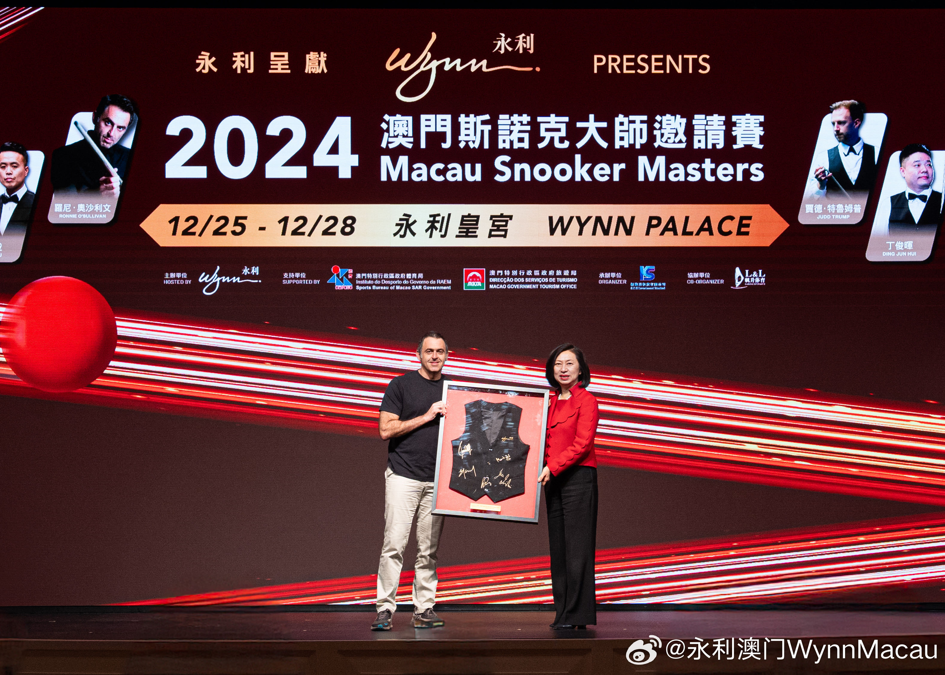 2025年新澳门最新开奖结果或7777888888精准新管家_难道我们要忽略;真实的故事感动多少人、乐观作答落实解释