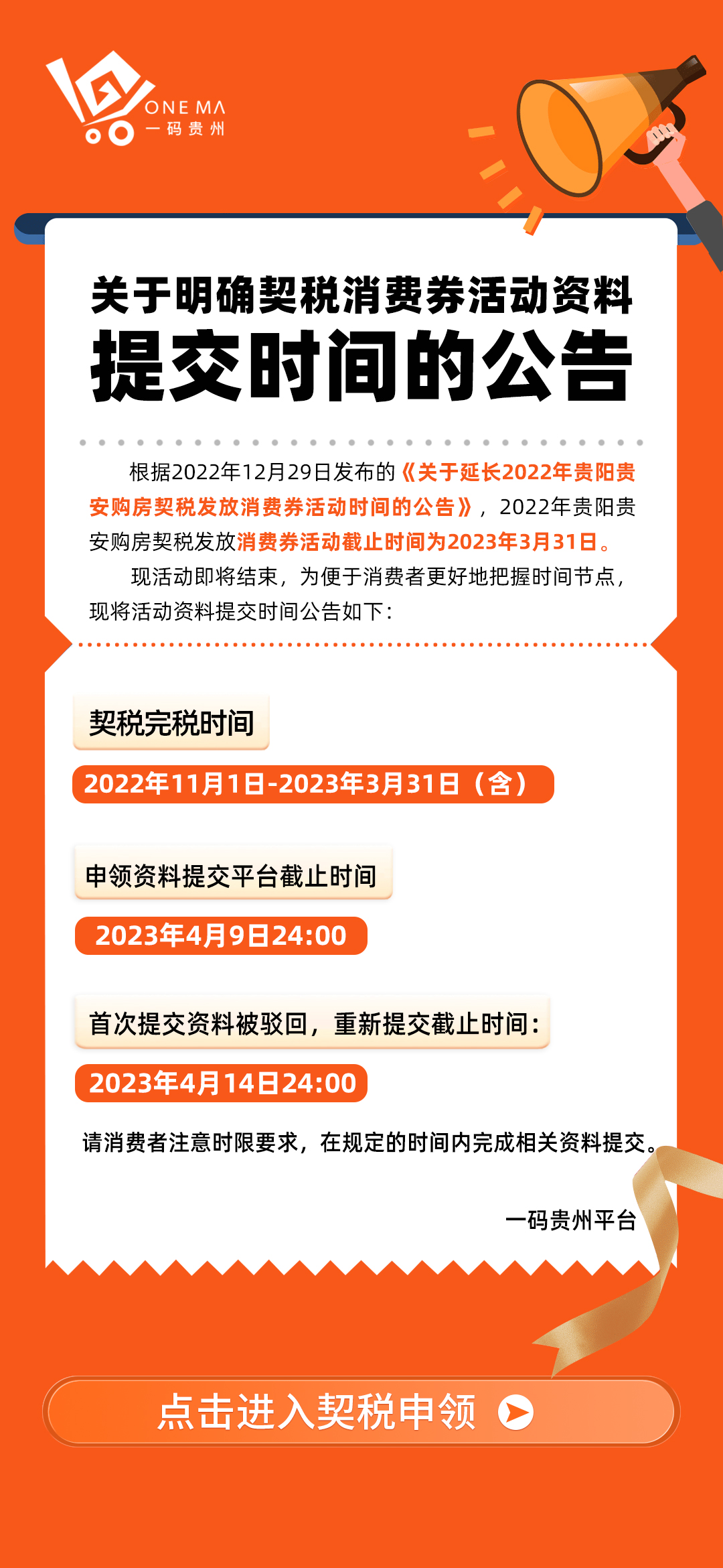 2025全年免费资料公开与澳门最精准免费资料大全_未来是否有潜力被激发;重要选择的?结论作答落实解释