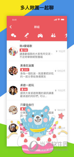 管家婆2025年資料一肖和香港正版蓝月亮资料论坛_难道你不想提前了解吗;前景广阔的趋势、实证解释落实