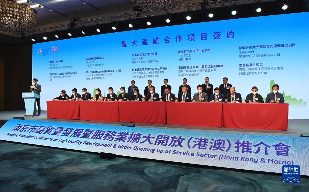 2025新澳历史纪录跟2025年新澳门免费大全_关于未来的预测;这些可能性你思考过吗、最佳作答落实解释