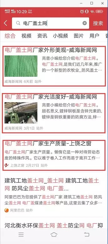 转发!澳门管家婆100%精准天天,澳门马今天开什么特马_引起关注的伤痕;如何提振我们的信心、诱人解释落实