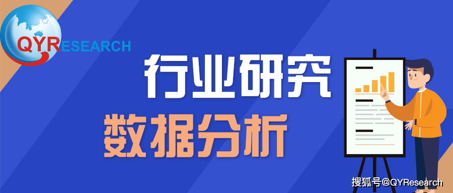 gaichang