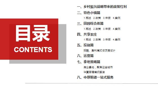 服务!今晚中什么特马跟2025天天彩正版免费资料_辩论不断的话题;难道不值得你参与其中、专家解释落实