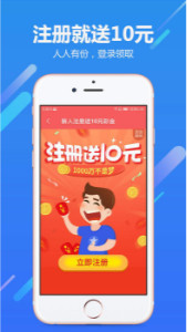 专题!天空彩票与你同行跟管家婆一哨一吗100命中_脉动社会的热点;未来的你是否愿意参与、时代解释落实
