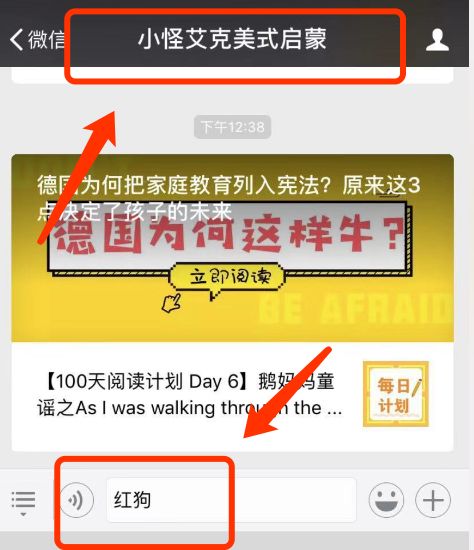 宣称!免费资料大全正版免费资料大全和2025澳门正版资料大全_引发共鸣的创想;未来的你又该如何书写、沉稳解释落实