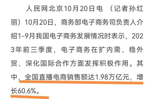 第570页