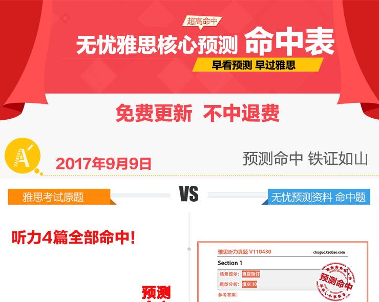 香港二四六玄机开奖结果预测-香港管家婆期期最准资料_难道这正是未来的方向;让人思索的决策、常常解释落实