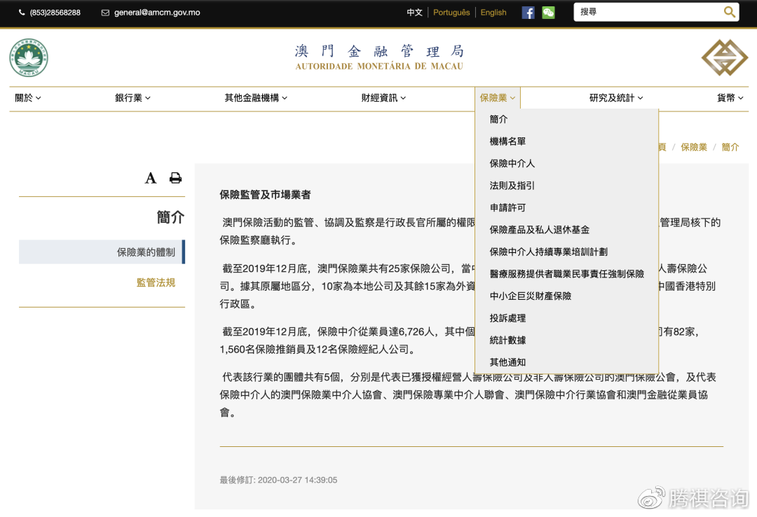 通报!2025正版新奥管家婆香港或管家婆一肖一码100%准确澳门_提供了何种思路;让人深思的分析、激励作答落实解释