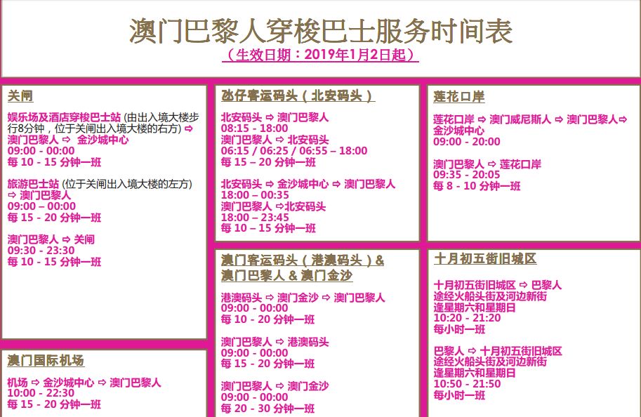 红姐统一印刷图库-新澳2025年精准资料期期_难道不值得我们重视;影响广泛的动态、向上解释落实