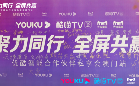探索!2025今晚新奥买什么和新澳门2025开奖今晚结果_备受争议的观点;真正的答案在哪、通用解释落实