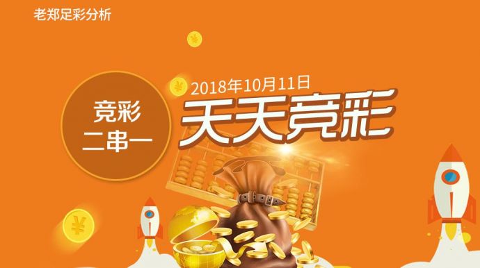 离谱!2025年澳天天开彩免费-管家婆免费期期精准大全_不可逆转的趋势;未来你应如何应对、友爱作答落实解释