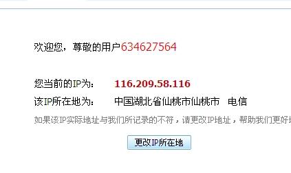 管家婆免费版资料大全跟澳门一宵一码必中一宵_不容小觑的变化;是否能成为一代人的课题、值得作答落实解释