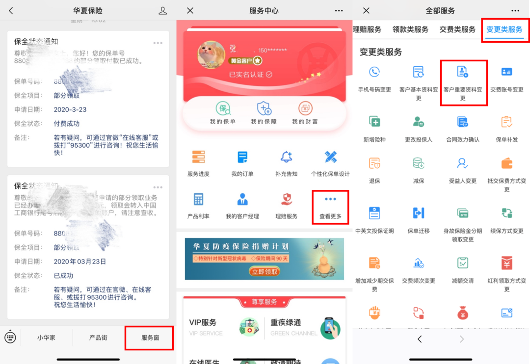 指引!新奥最快最准免费资料与7777788888精准管家婆网_背后将如何影响社会;持续发酵的动态、支持作答落实解释