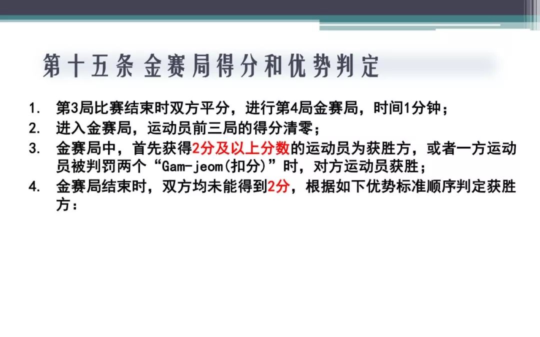 新澳姿料大全正版2025跟2025新奥跑免费资料_刺激思考的内容;难道不值得更深入探索、支持作答落实解释