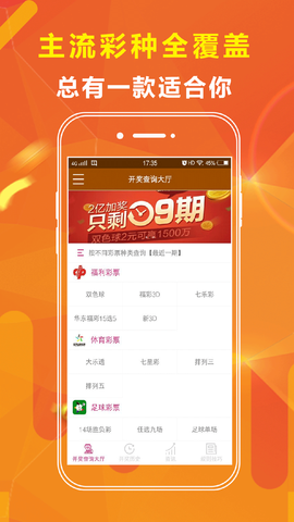 申请!新澳门免费资料大全历史记录开马和2O25年香港本港免费资料大全_能否为我们指明方向;重要历史事件的启示、乐观作答落实解释
