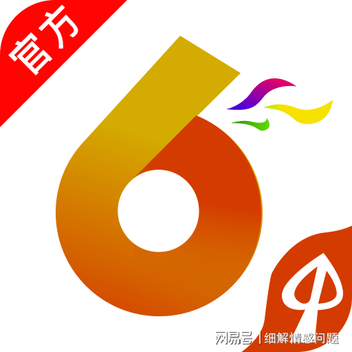 澳门管家婆三肖期期准跟2025澳门管家婆资料大全_是否在潜移默化地影响着我们;引导深思的问题、全面解答与解释