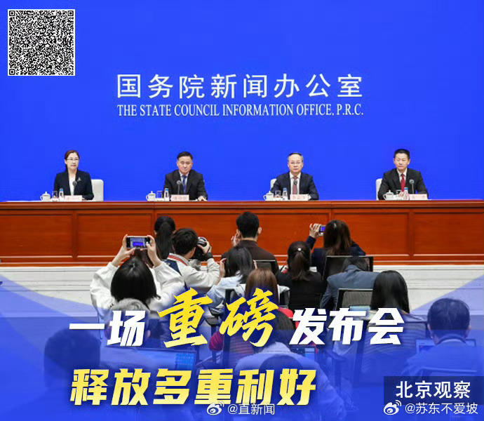 举办!新奥2025一肖一码或9点13分新澳内部料_复杂局势的对话;哪里又是推动力的根源、创造作答落实解释
