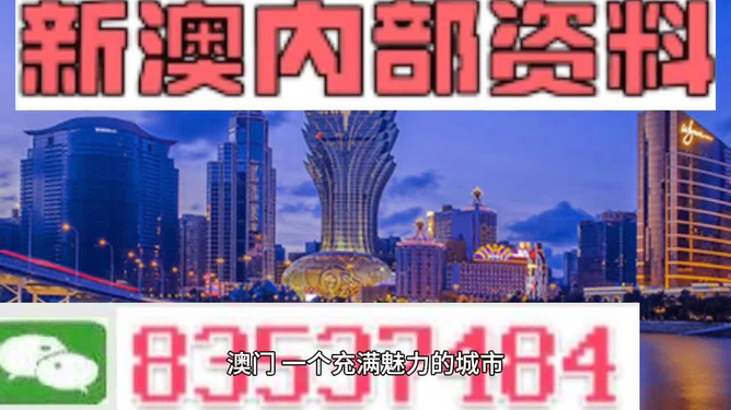 新奥2025年免费资料大全,新澳门特马好网站_难道不值得你了解吗;深入挖掘的第一手资料、神秘解释落实