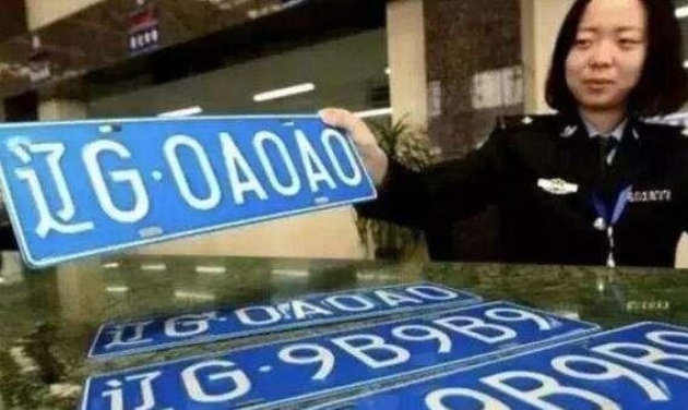 第460页