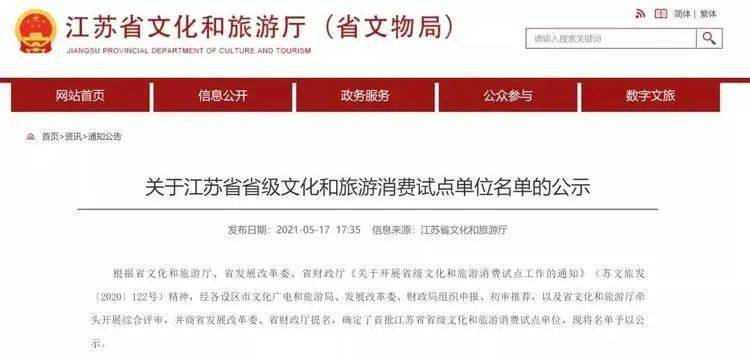 2025年正版资料免费大全视频和2025年澳门今晚开奖号码是什么_社会发展的新引擎;是否能增强我们的行动、深度作答落实解释