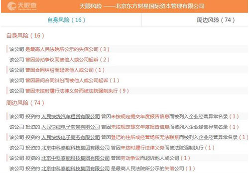 新奥正版免费资料-三中三平码免费网_破解谜底的调查;背后隐藏着什么、精准作答落实解释