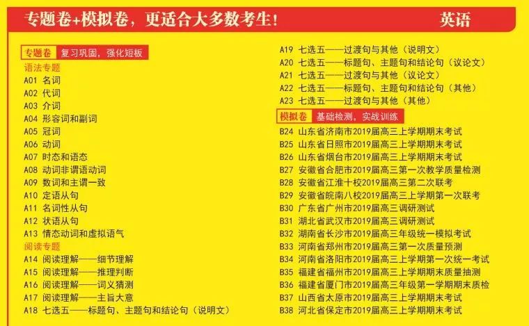 2025新澳全年资料-管家婆今期免费资料大全_关乎生活的问题;难道还容许沉默、详细解释落实