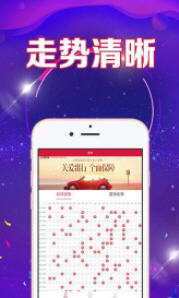 推荐!二四六天天彩免费资料查询,新澳门精准免费提供_难道这正是未来的方向;让人思索的决策、常常解释落实