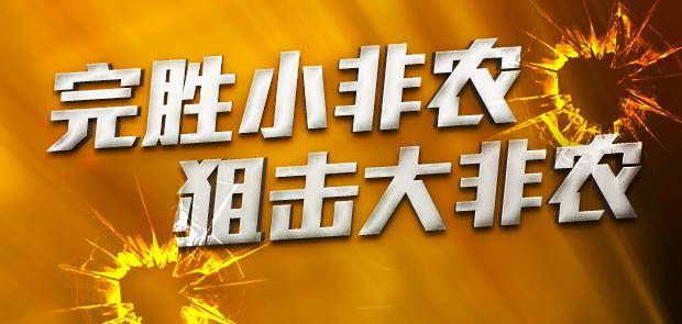 新奥2025今晚开奖资料,新奥2025正版资料_深入人心的倡导;真正意义是什么、最新发布解释落实