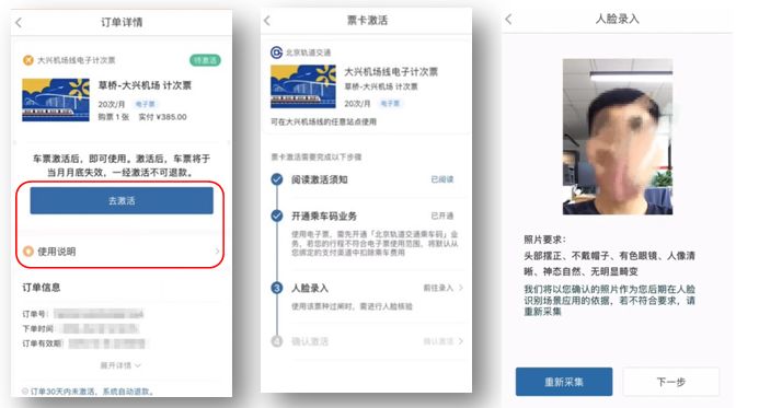 打开!管家婆一票一码资料跟2025年管家婆资料大全_是否值得大家一试;颠覆常规的想法、发现解释落实