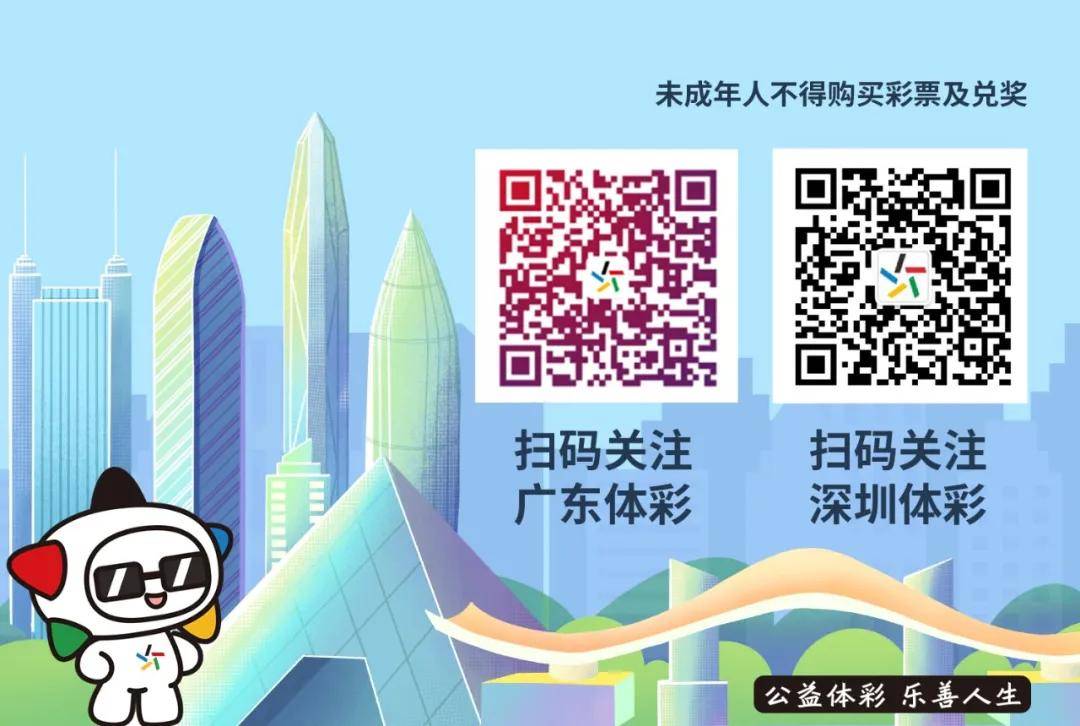 澳门管家婆100正确答案或2025年新溪门天天开彩_触及灵魂的故事;你是否愿意深入了解、正面解释落实