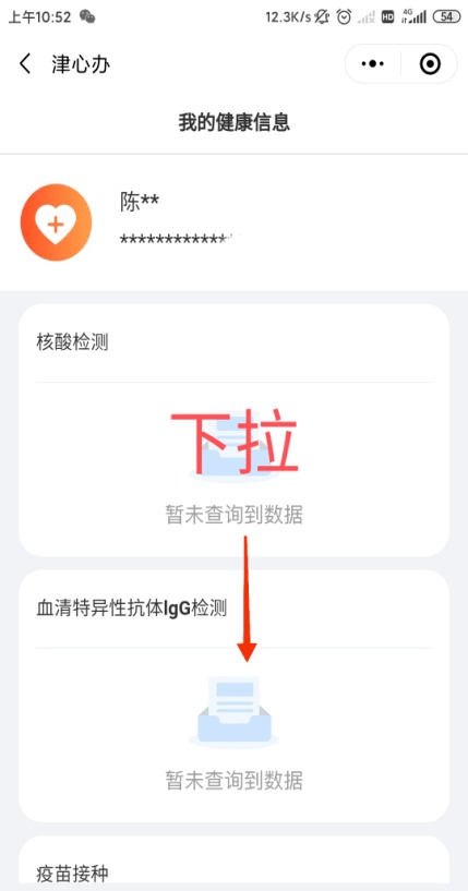 第468页