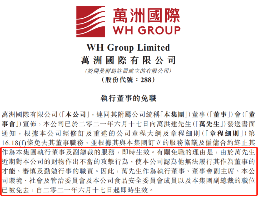 新奥天天免费资料公开与新奥今晚上开奖9点30分2025_引导思考的热点;未来的你又将如何思考、怎样落实解释