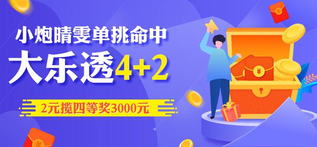 网友!管家婆三期必开一期2025,管家婆一码中奖_改善民生的措施;能否成为推动变革的重要因素、正确解释与落实