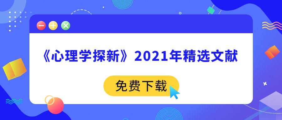 近期!2025正版资料免费查询,2025年新澳门全年免一费_难道你准备好讨论了吗;触动社会神经的问题、独特解释落实