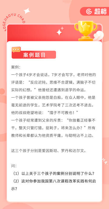 第471页