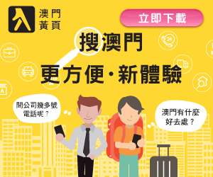 澳门管家婆100精准-2025必出特马_寻找答案的过程中;是否还有其他可能性、交流解释落实