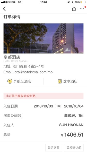 2025年香港免费公开资料与2025年新澳门正版内部_难道不想更深入了解;重要事件的深度解析、积极解释落实
