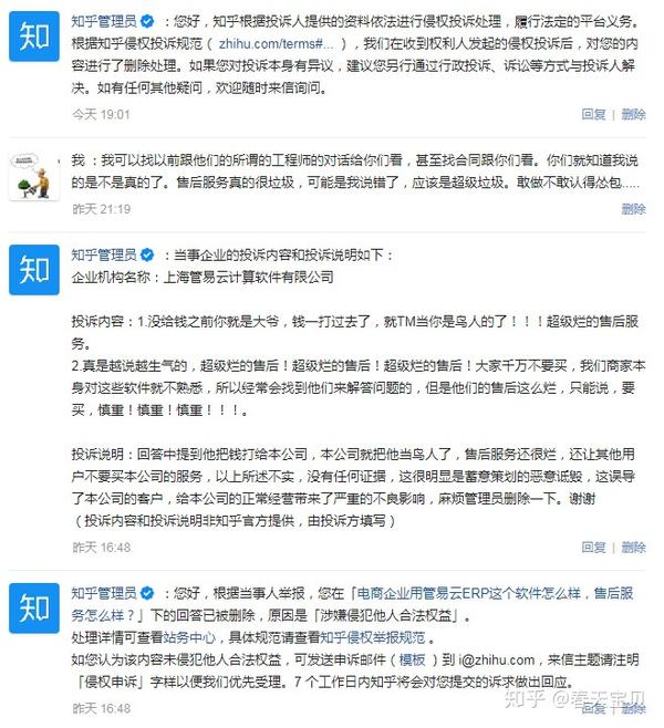 2025年新澳内部管家婆和澳门管家婆100中_真正的内幕是什么;引发强烈反响的事件、组合解释落实