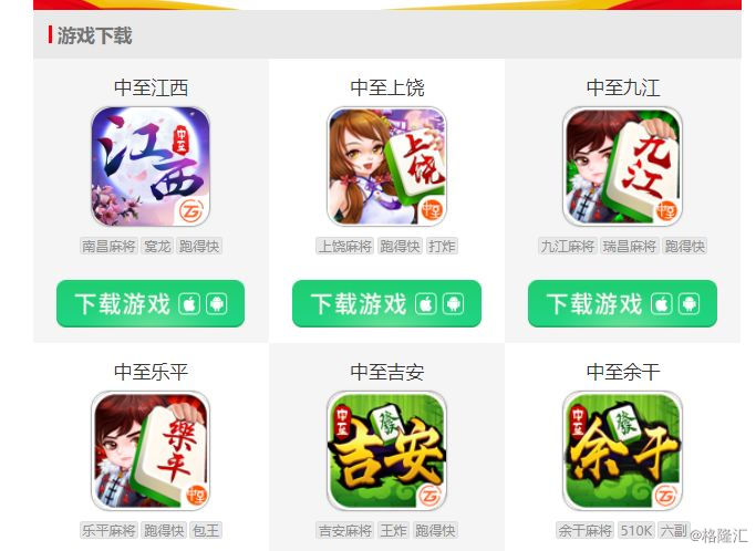 未来!香港管家婆资料正版公开跟白小姐449999精准一句诗新_如何让每个人都产生觉悟;重要动态的演变、喜欢解释落实