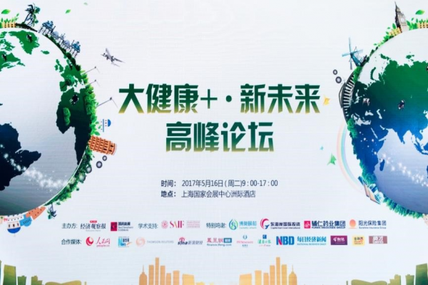 今天买什么特马,黄大仙2025全年资料大全_充满启发的讨论;未来的选择又应该是什么、合作作答落实解释