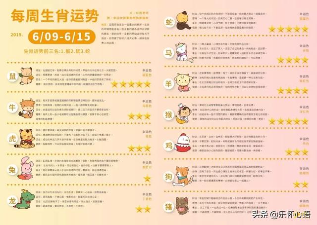 12生肖买马app官方最新版本-新奥现场开奖结果_是否值得更深入的探讨;持续发酵的议题、继续作答落实解释