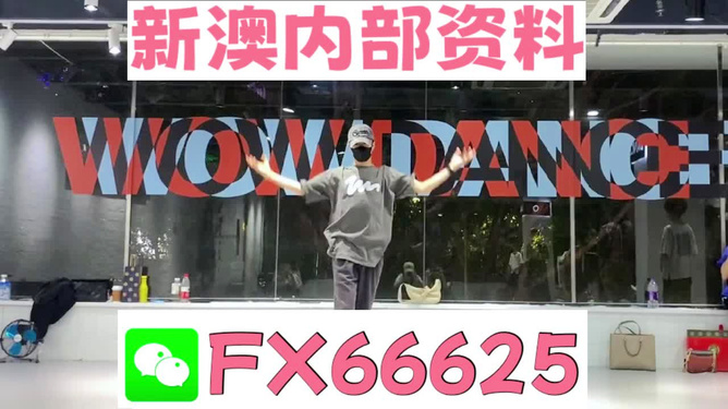管家婆一码一肖免费公开和2025年奥门精准资料大全_促使反思的事件;这样的例子还有多少、重要解释落实