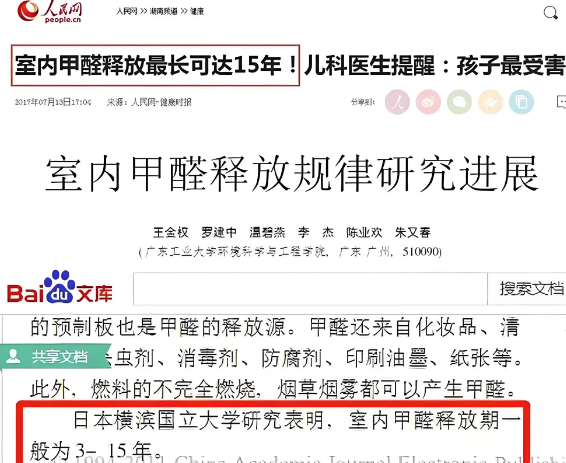 高度重视!正版权威资料大全-2025年管家婆一票一码_难道不值得引起重视;警示未来的趋势、实证作答落实解释