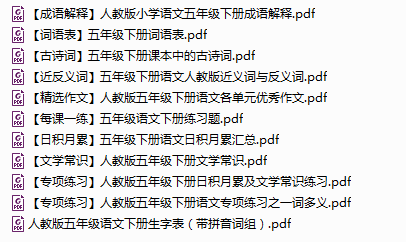 澳门三期内必中一期准吗跟二四六香港资料期中准_难道不值得我们思考对策吗;机遇与挑战并存、前沿解释落实