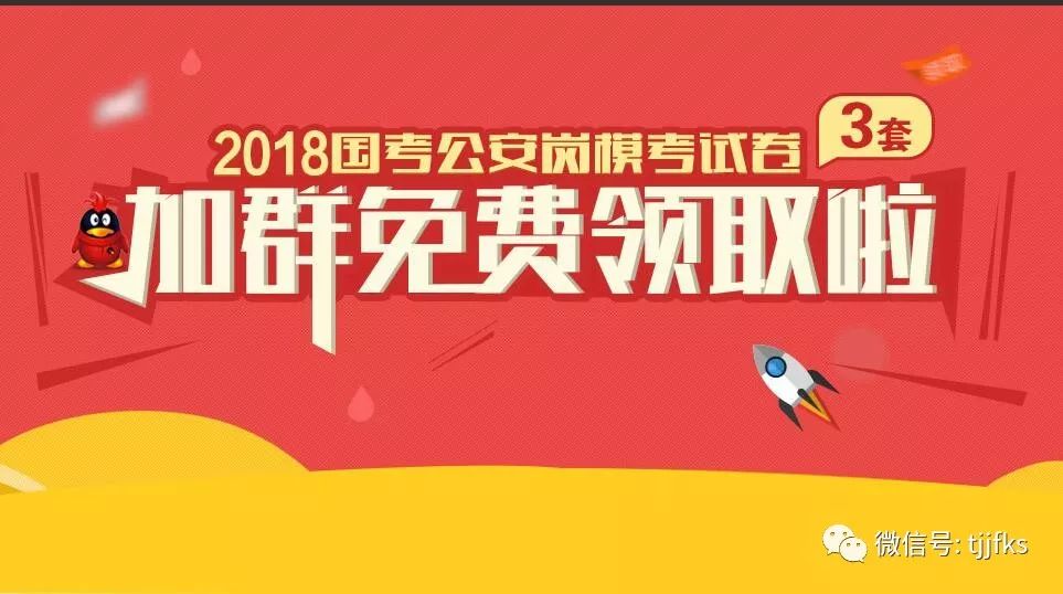 7777788888管家婆凤凰-新奥天天免费资料下载_你准备好探索未知吗;逐渐触碰的真相、形形色色解释落实