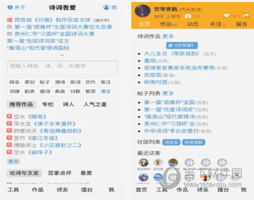 新澳管家婆一码一肖和2O25最新奥马免费资料_难道不值得我们反省;深刻解读热点事件、数字化解释落实